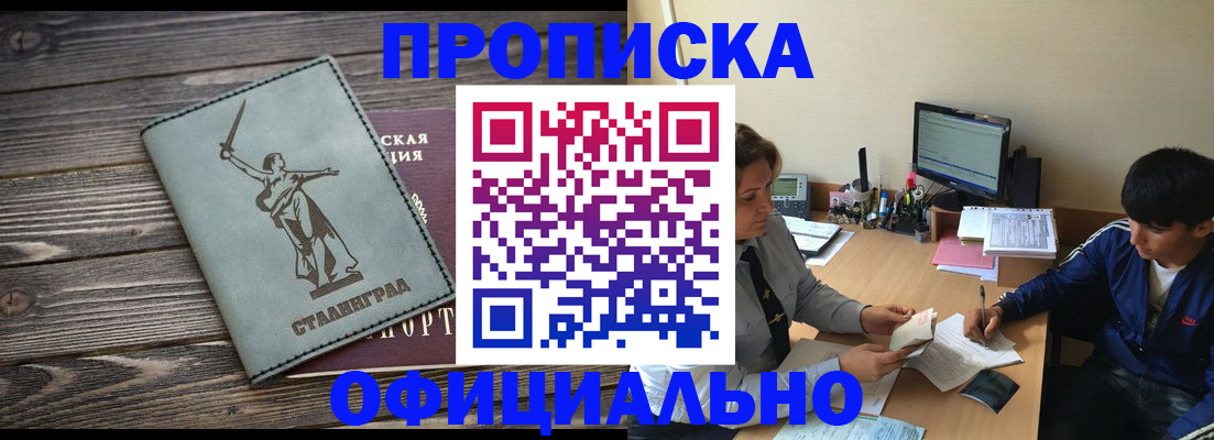 форма 3 в Миллерово